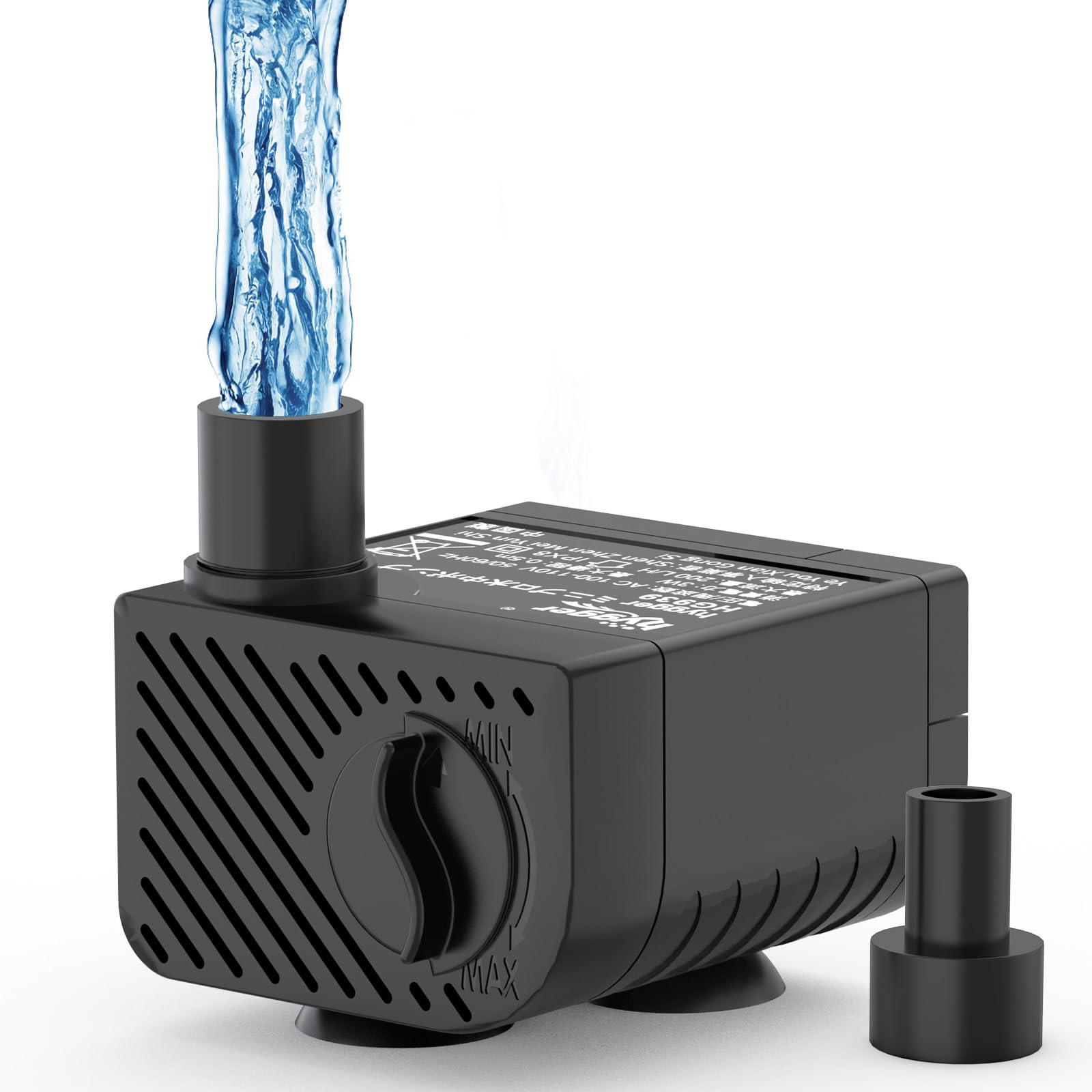 Amazon.co.jp: hygger 水中ポンプ 小型 吐出量200L/H 最大揚程0.5M